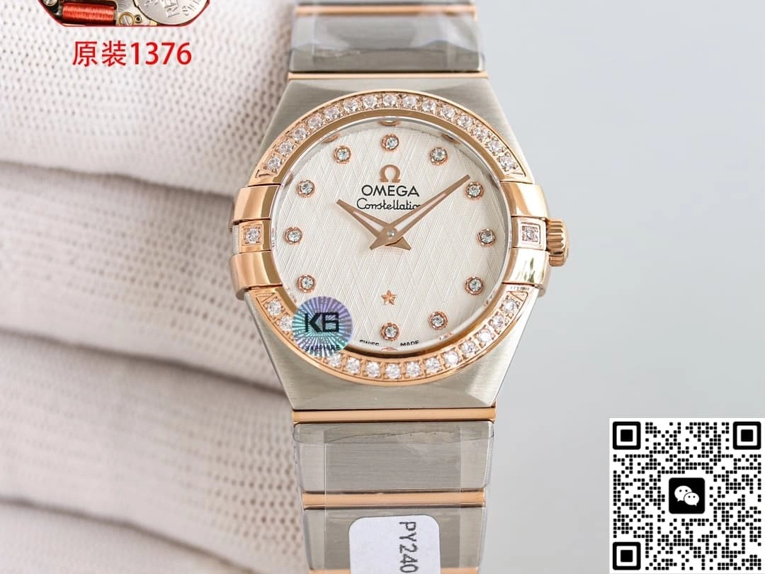 3S Factory Omega 123.20.27.60.52.002 1:1 Best Edition Replica Watch